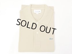 画像1: ラコステ　L１２１２半袖ポロシャツ　　beige-02S(ベージュ)