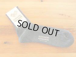 画像1: NISHIGUCHI KUTSUSHITA    リネンリブショートソックス　　　ネィチャーグレー