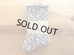 画像1: A HOPE HEMP　SHSX-007ヘンプソックス     ブラウンミックス