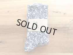 画像1: A HOPE HEMP　ヘンプソックス  SHSX-007       ネイビーミックス