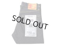 FOB FACTORY  F151-23 セルビッチ XXジーンズ       　ONE WASH