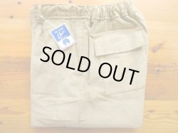 画像1: Au Vrai Chic Britain   CORDUROY WORK PANTS    ベージュ