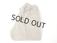 Au Vrai Chic Britain　  STRAIT PANTS　Brisbane moss keats twill　　FAWN