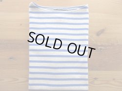 画像1: セントジェームス  　ウエッソン ボーダー　 　GRIS CLAIR/MER