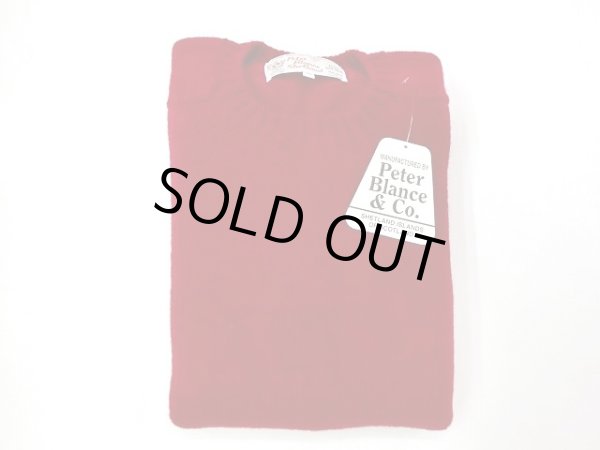 画像1: ピーターバランス シェットランドクルーネックセーター  MAROON(ワイン) (1)