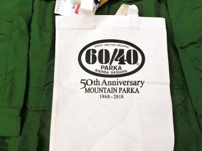 画像2: シェラデザインズ　５０th Anniversaryマウンテンパーカー　 グリーン×タン