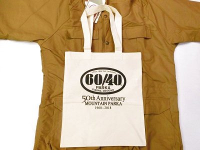 画像2: シェラデザインズ　５０th Anniversaryマウンテンパーカー　 タン×ネイビー