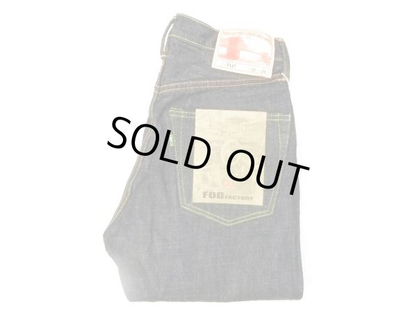 画像1: FOB FACTORY  F147セルビッチ デニム５Pジーンズ     ワンウォッシュ (1)