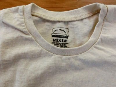 画像3: MIXTA SSプリントTシャツ　SHARE LOVE  ナチュラル　　              