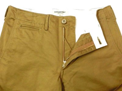 画像3: FOB FACTORY     F0514  NARROW U.S TROUSER   　　  KHAKI