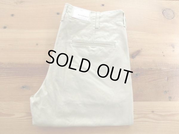 画像1: FOB FACTORY     F0514  NARROW U.S TROUSER   　　  BEIGE (1)
