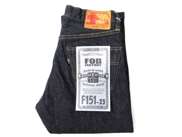 画像1: FOB FACTORY  F151-23 セルビッチ XXジーンズ       　ONE WASH (1)