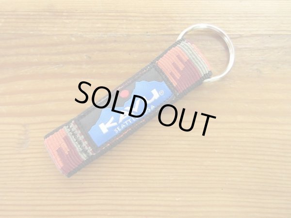 画像1: KAVU    Key Chain (キーチェーン)          Coral Vibes (1)