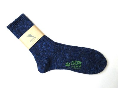 画像1: A HOPE HEMP　     SHSX-009ネップリブ編みヘンプソックス                　Midnight Blue