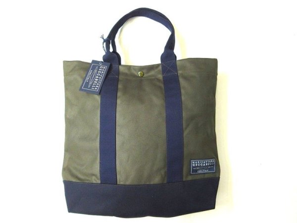 画像1: MANIFATTURA CECCARELLI        SMALL TOTE BAG　　GREEN/NAVY (1)