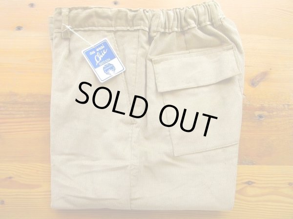 画像1: Au Vrai Chic Britain   CORDUROY WORK PANTS    ベージュ (1)