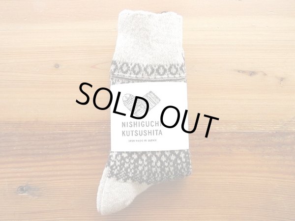 画像1: NISHIGUCHI KUTSUSHITA   ウールジャガード ソックス　　 オートミール (1)