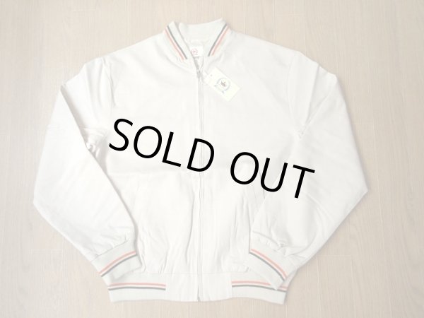 画像1: RELCO CLOTHING    Harrington Monkey Jacket        STONE (1)
