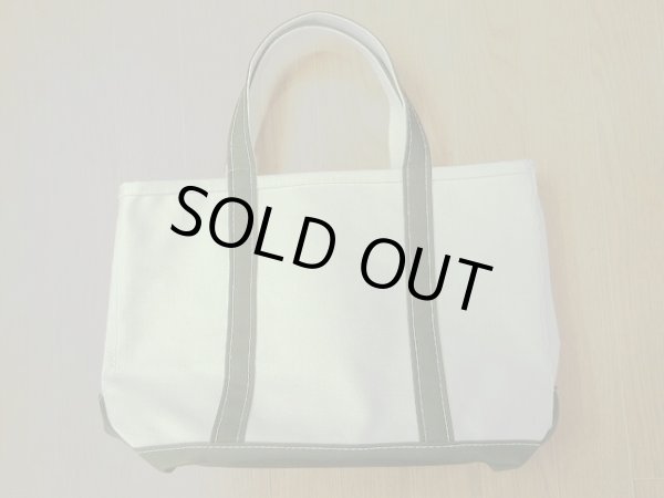 画像1: L.L.Bean   BOAT AND TOTE  OPEN-TOP    Medium 　　 Antique Olive (1)