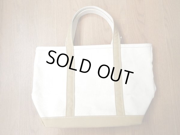 画像1: L.L.Bean   BOAT AND TOTE  OPEN-TOP    Medium 　　 Canyon Khaki (1)