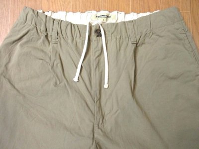 画像2: FOB FACTORY    F0537  TRAVEL PANTS　　   KHAKI