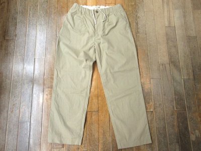 画像1: FOB FACTORY    F0537  TRAVEL PANTS　　   KHAKI