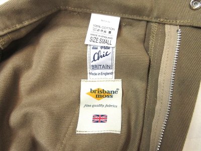 画像2: Au Vrai Chic Britain   STRAIT PANTS Brisbane moss keats twill  FAWN