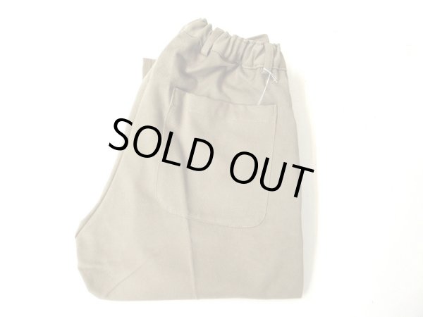 画像1: Au Vrai Chic Britain　  STRAIT PANTS　Brisbane moss keats twill　　FAWN (1)