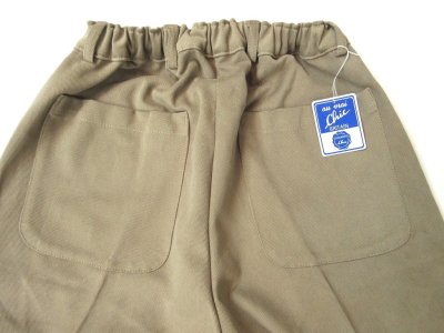 画像3: Au Vrai Chic Britain   STRAIT PANTS Brisbane moss keats twill  FAWN
