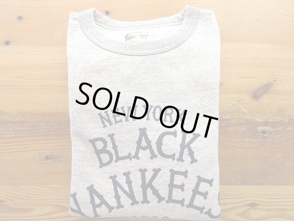 画像1: FELCO   CLSSIC FIT10oz  TERRY  CREW SWEAT       NEW YORK BLACK YANKEES     TWISTED GREY (1)