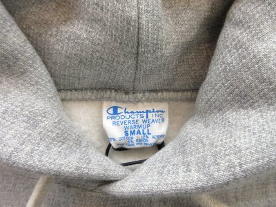 画像3: CHAMPION REVERSE WEAVE フーデッドスウェット TRUE TO ARCHIVES YALE (シルバーグレー×ネイビー)