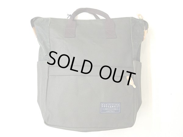 画像1: MANIFATTURA CECCARELLI         LAPTOP BACKPACK　　 OLIVE (1)