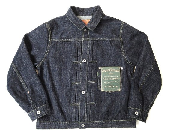 画像1: FOB FACTORY　F2460 DENIM BLOUSE (大戦モデル)    WA (1)