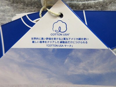 画像3: グッドオン 半袖クルーTシャツ　 　　　　METAL